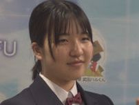 「全国大会での優勝は嬉しかった」　甲府第一高校水泳部の平嶋亜沙美さんが次世代甲府大使に