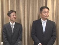 「静岡県と何ら協議をしていただく必要ないのではないか」リニア・ボーリング調査に山梨県知事が述べる　JR東海と山梨県がトップ会談　