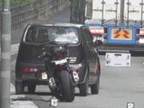 接触事故で投げ出され対向車にはねられる　オートバイの男性が意識不明の重体の模様　山梨