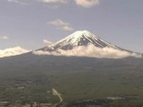 富士山　8合目付近で遭難したイギリス人2人を救助　1人が転倒、負傷　山梨県