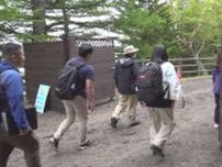 富士山　登山者数規制用ゲート完成　警備員が常駐　1日上限4000人　山梨・吉田口登山道