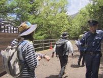 富士山で7月に導入　登山者規制4000人　もし“3999人目”の時、家族4人で通行できる？　