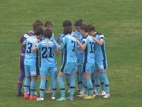 女子サッカーFCふじざくら山梨　リーグ1部との入替戦に進出できる2位に浮上　出雲と引き分けで勝点１　