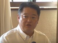 「介護離職ゼロをめざす」　ケアラー支援推進本部を設置　山梨県　