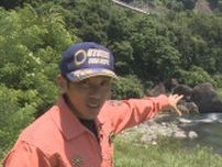 「急に深みのある流れに…」川の水難事故　消防が指摘する危険なポイント