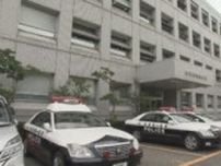 酒気帯びでひき逃げか さらに信号無視の疑いも 60歳准看護師の女を逮捕【新潟】