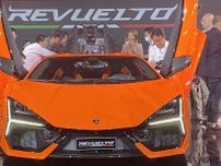 ランボルギーニの新型スーパーカー「レヴエルト」日本初公開！ ランボ初のV12ハイブリッドHPEVは1000馬力超え
