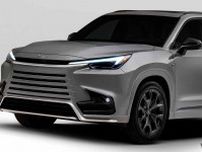 レクサス新型「TX」世界初公開 全長5.1mの3列シート大型SUVは 新たに誕生した北米専用モデル