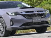 スバル新型「レヴォーグ レイバック」はスポーツワゴン派生の都会派SUV！ 快適な乗り心地と200mmの最低地上高がストレスフリーの走りを実現