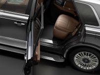 トヨタ新型「センチュリー」後席の座り心地をチェック！ “ショーファーカーの特等席”リアシートはどれほど快適なのか？