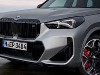 人気コンパクトSUV BMW「X1」に317馬力エンジン搭載の初のMモデル「X1 M35i」登場