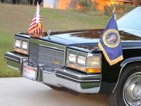 「アメリカ大統領を守ったキャデラック」がオークションに登場！ シークレットサービスが利用した警護車両の落札価格とは？