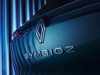 全長4.4mのルノー新型コンパクトSUV「シンビオズ」まもなく世界初公開！ スタイリッシュなワゴンボディに注目
