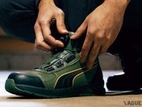 「アウトドアでも活躍する安全靴」おしゃれなデザインと良好なフィット感が魅力的！ プーマ発「ディスク仕様セーフティシューズ」の実力とは？