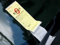 警視庁の“放置駐車違反金”が4月から「ペイペイ」支払いも可能に！ でもなぜ青キップの“反則金”には使えない？ 似たようでいて異なる仕組みとは？