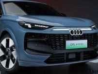 全長4.9mの大型SUV アウディ新型「Q6L e-tron」初公開！ “中国市場専用EV”は2024年末から長春にて生産開始