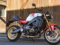 ヤマハの“スポーツヘリテージ”バイク「XSR900」に2024年モデルが新登場！ 新色は存在感が抜群!! 気になる走りの実力は？