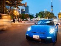 日本の平均年収約458万円!? 「ポルシェ“911”は買えないのでしょうか。」 最低必要な年収はどのくらいなのか