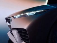 「Z8」へのオマージュ!? BMW「スカイトップ」世界初公開 美しいオープン2シーターのコンセプトモデル