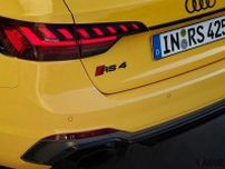 アウディ「RS4アバント」誕生25周年記念車が欧州で登場 限定250台のスーパーワゴンは20馬力アップの470馬力