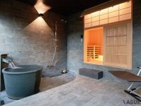 奈良時代の歴史を偲ばせるサウナと浴室！ 大阪を中心に展開する高級貸切宿ブランドが奈良に初進出 料金内で堪能できる地酒も用意