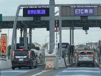 ETC車ならばエリア内の高速道路を乗り降り自由!? 便利なETC周遊パス「速旅」に登場した“最新ドライブプラン”とは