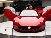 「ロータリーエンジン搭載」赤と白のスポーツカー実車展示！ “ナマ”のマツダ「アイコニックSP」にSNS大盛り上がり!! 市販化のゆくえは？