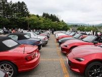 約1100台の歴代ロードスターが大集合！ マツダ・ロードスター生誕35周年 世界最大のファンミーティング「軽井沢ミーティング」開催