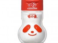 「味の素」の瓶にパンダが描かれている理由とは？別案には戦隊ヒーローや国民的アニメキャラも