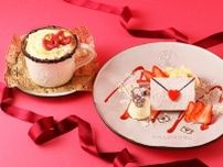 バレンタイン&ホワイトデーにぴったり！「PEANUTS Cafe」が“Love Letter”をテーマにしたメニューとグッズを販売