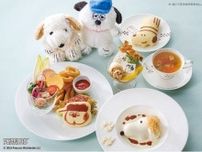 帝国ホテル 東京限定「料理長スヌーピーのレストランプラン」第12弾！アンディやオラフを中心としたコース料理