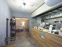 コーヒーで旅する日本／関西編｜緻密な技術でサイフォンの魅力を発信。旺盛な好奇心が生み出すコーヒーコミュニティ。「KUUHAKU COFFEE」