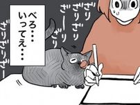 【漫画】フミフミもザラザラ舌も小さい爪も痛すぎる!?かわいいと痛いを兼ね備える猫の魅力に悶絶【作者に聞く】