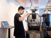 「幻の台湾コーヒー」を復活させた珈琲店「GOODMAN ROASTER Kyoto」。台湾伝統の茶器で提供される極上の味に迫る