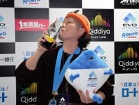 【EVO Japan 超速報】25周年の「ストIII 3rd STRIKE」を制したSHOさんに優勝インタビュー！「23年間プレイし続けられたのは“スルメ的な魅力”があるから」