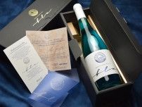 特別な日のプレゼントにぴったり！伝説の島の美しい青ワイン「地中海ブルー」をWeb限定販売