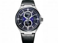 パープルの輝きに惹かれる…【シチズン】の腕時計がAmazon特別価格で登場！