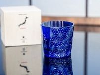 ロースタリー 東京の建物をイメージした「JIMOTO Made＋ 墨田江戸切子グラス」が登場！