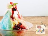 スヌーピーのテーマカフェ「PEANUTS Cafe」からカラフルでかわいいかき氷が今年も登場！