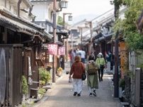 2024年は奈良県内4エリアでの開催が決定！「奈良・町家の芸術祭はならぁと 2024」が10月23日からスタート