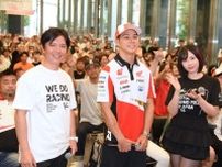 二輪の最高峰“MotoGP”を無料で観戦できる！お得な情報も飛び出した「MotoGP FAN Meets @秋葉原」リポート