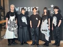 「スターバックス リザーブ(R) ロースタリー 東京」の5周年で「WILDSIDE YOHJI YAMAMOTO」とコラボ