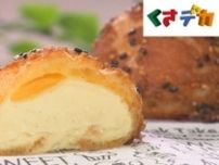 【葵区・パティシエN Talk】日本中から問合せ! 全国3位のシュークリーム　静岡食材で作るカスタード　