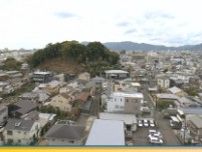 【駿河区・有東山】静岡県で2番目に低い山　そこには何があるのか調査