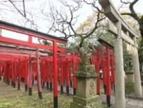 【清水区・美濃輪稲荷神社】ちょっと怖い?立ち並ぶ赤鳥居 “次郎長”の名が刻まれた神社