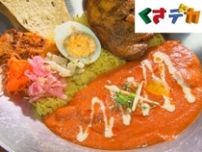 【葵区・インドバル シヴァ】本場の料理人が作るバターチキンカレー　タンドリーチキンが存在感を放つ