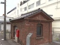 【鉄道遺産】藤枝駅ホームにある古めかしいレンガの建物なんだ?