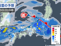 東日本で土砂降りの雨に　西日本も再び強まるおそれ