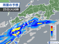 明日は西日本の太平洋側を中心に雨　東北北部も強い雨の可能性