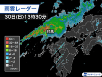 長崎・対馬で断続的に激しい雨　活発な雨雲の帯がかかる